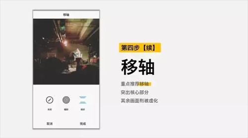 instagram官方正版