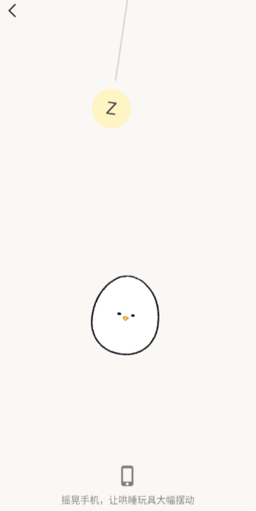 Jibiapp