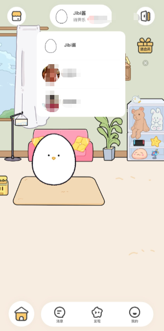 Jibiapp