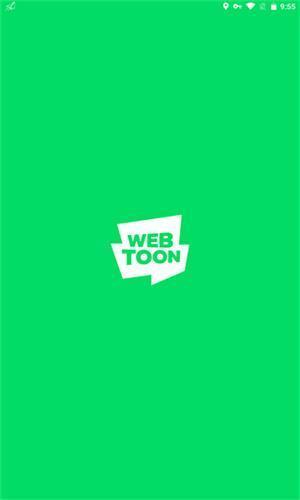 Webtoon台版