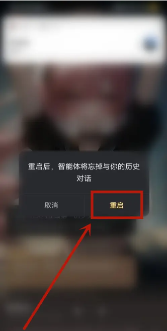 新野旧版本