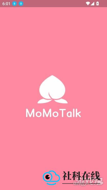 蔚蓝档案MomoTalk手机版主要优势