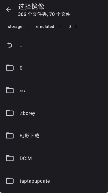 IMG助手