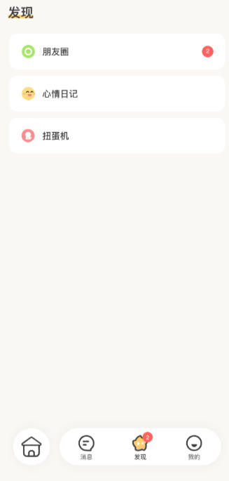 Jibiapp