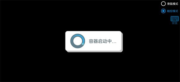 植物大战僵尸寒冰版手游