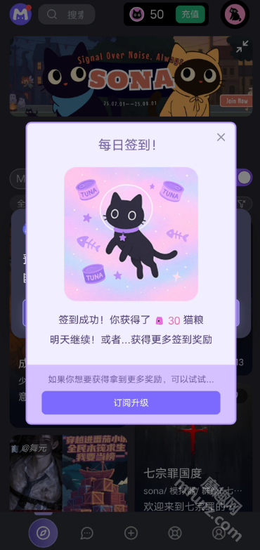 mufy限定版
