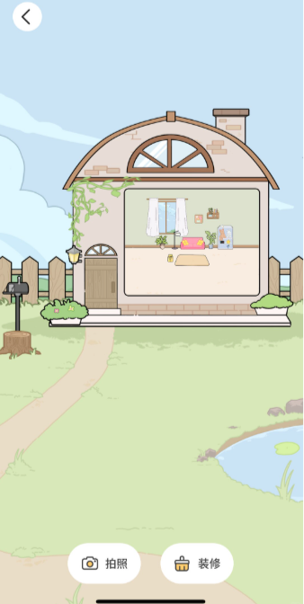 Jibiapp