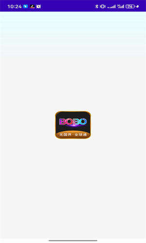 bobo浏览器海外版黑色
