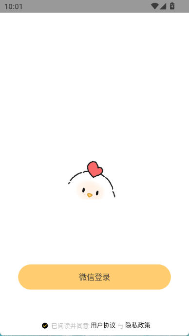 Jibiapp