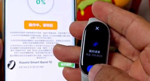环间电子书