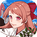 巫女的百年约定手机版