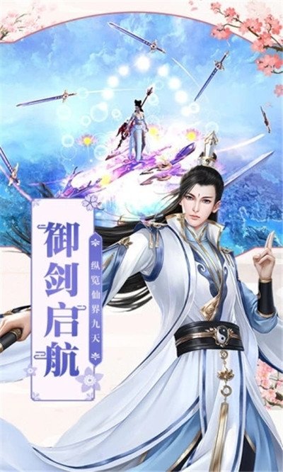 琉璃正版