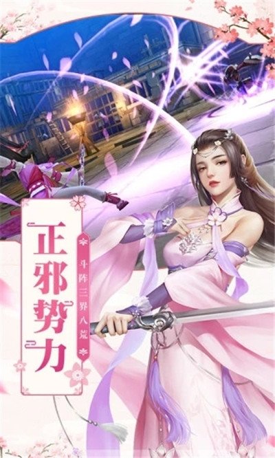 琉璃正版
