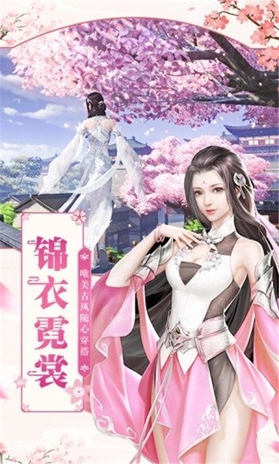 琉璃正版