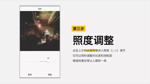 instagram官方正版