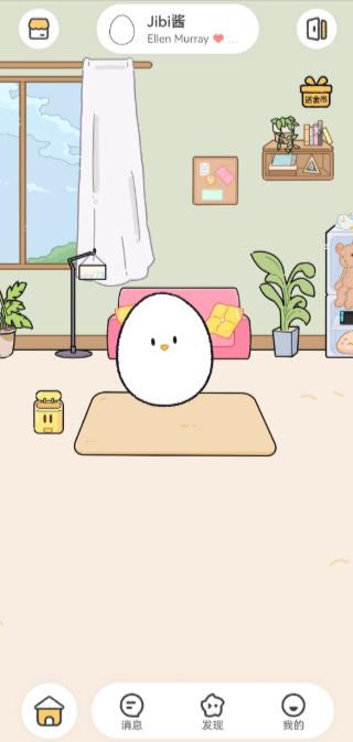 Jibiapp