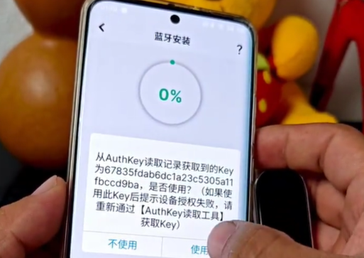 环间电子书