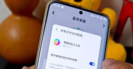 环间电子书