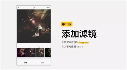 instagram官方正版