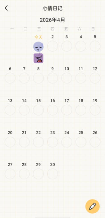 Jibiapp