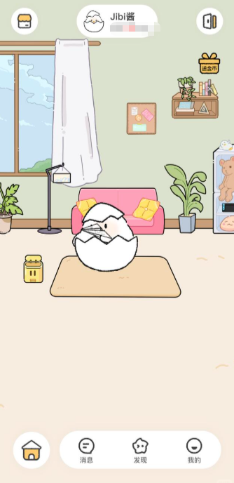 Jibiapp