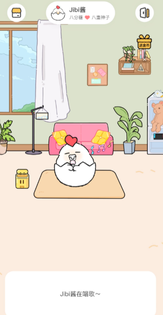 Jibiapp