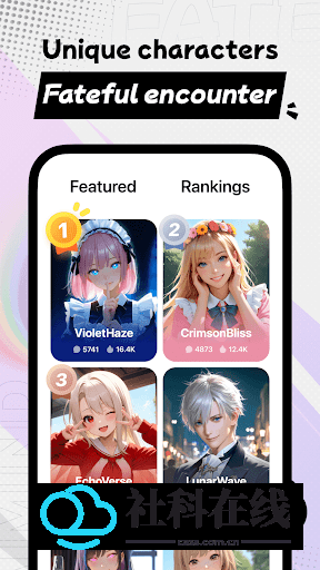 MiraiMind红色版