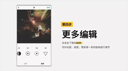 instagram官方正版