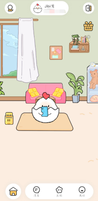 Jibiapp
