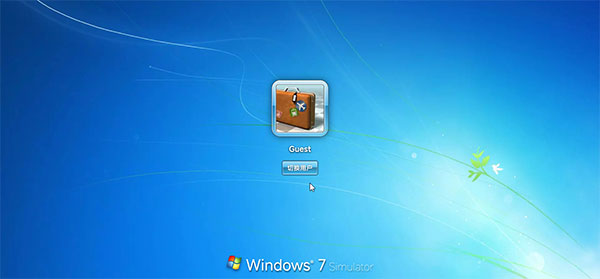 windows模拟器手机版