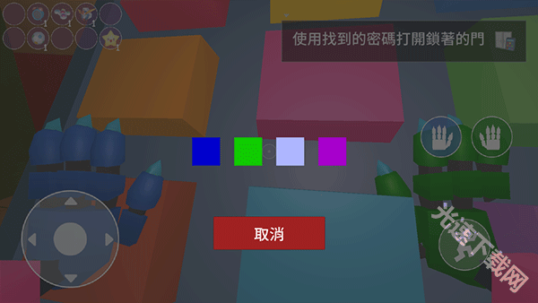 波比的游戏时间第三章手机版