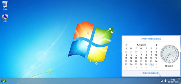 windows模拟器手机版