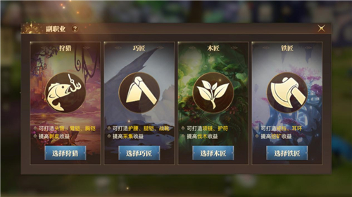 斗罗大陆2绝世唐门