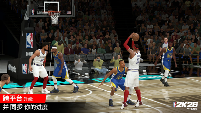 NBA2K26手游