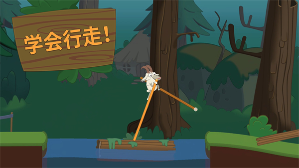 行走大师去广告