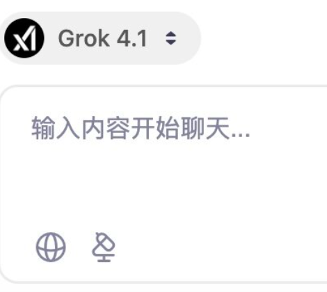grok4