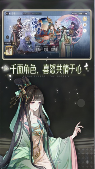 绝对演绎