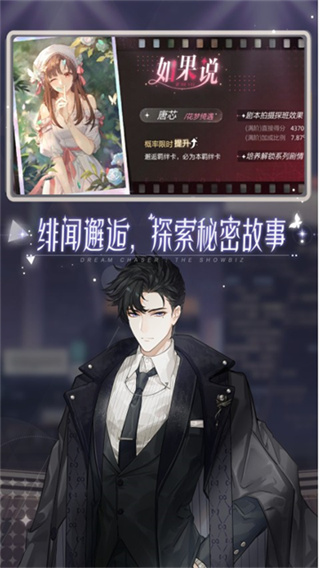 绝对演绎