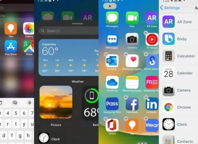 ios launcher