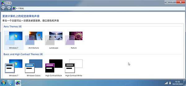 windows模拟器手机版