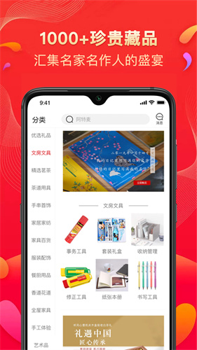 阿特麦