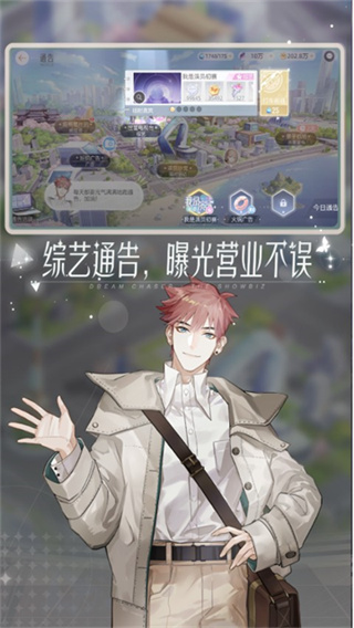绝对演绎