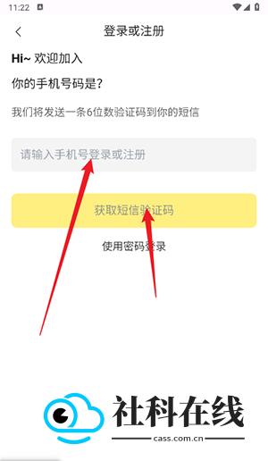 白日梦AI