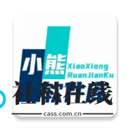 小熊软件库手机版
