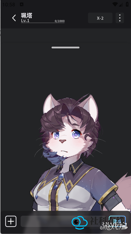 FurryBar冒险酒馆