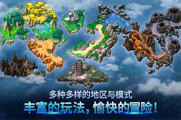 妖怪超级联赛最新版