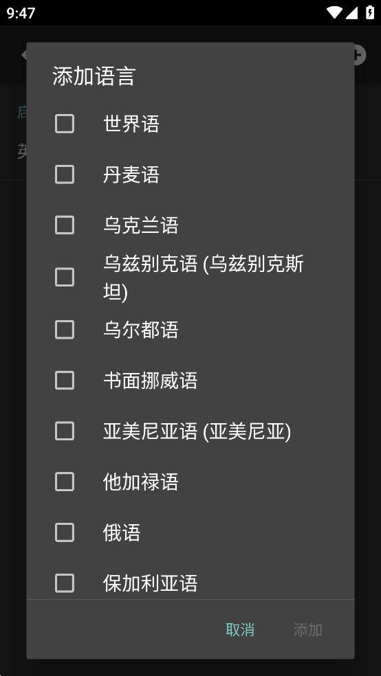 SimpleKeyboard