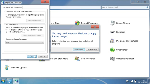 Win7Simu中文版