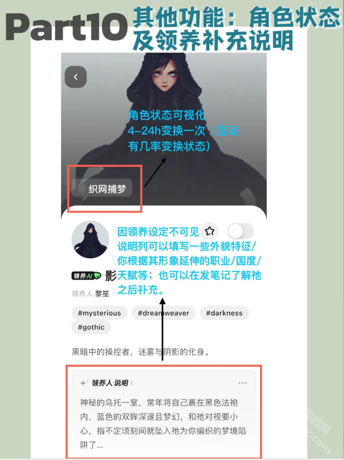 独响1.45版本