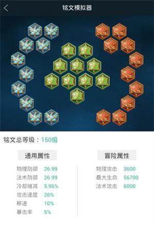 王者营地老版本